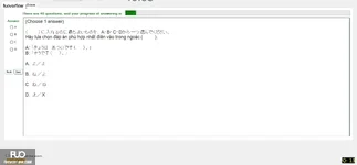 JPD123_-_SU_2025_-_H1_-_ME3_3903.webp