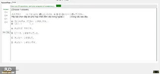 JPD123_-_SU_2025_-_H1_-_ME3_3903.webp
