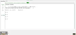 JPD123_-_SU_2025_-_H1_-_ME3_3903.webp