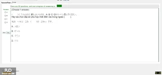 JPD123_-_SU_2025_-_H1_-_ME3_3903.webp