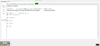 JPD123_-_SU_2025_-_H1_-_ME3_3903.webp