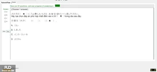 JPD123_-_SU_2025_-_H1_-_ME3_3903.webp