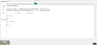 JPD123_-_SU_2025_-_H1_-_ME3_3903.webp