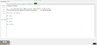 JPD123_-_SU_2025_-_H1_-_ME3_3903.webp