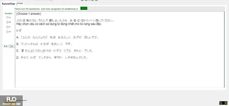 JPD123_-_SU_2025_-_H1_-_ME3_3903.webp