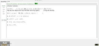 JPD123_-_SU_2025_-_H1_-_ME3_3903.webp