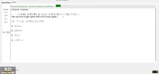 JPD123_-_SU_2025_-_H1_-_ME3_3903.webp