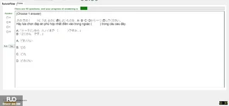 JPD123_-_SU_2025_-_H1_-_ME3_3903.webp