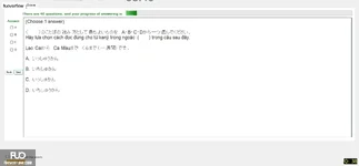 JPD123_-_SU_2025_-_H1_-_ME3_3903.webp