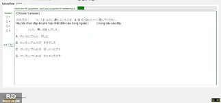 JPD123_-_SU_2025_-_H1_-_ME3_3903.webp