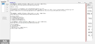 JPD123_-_SU_2025_-_H1_-_ME4_3904.webp