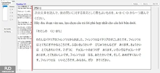 JPD123_-_SU_2025_-_H1_-_ME4_3904.webp