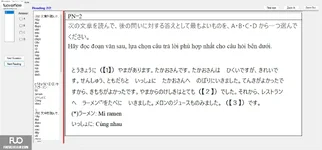 JPD123_-_SU_2025_-_H1_-_ME4_3904.webp