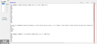 JPD123_-_SU_2025_-_H1_-_ME4_3904.webp