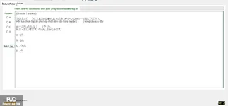 JPD123_-_SU_2025_-_H1_-_ME4_3904.webp