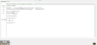 JPD123_-_SU_2025_-_H1_-_ME4_3904.webp