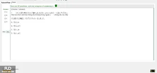 JPD123_-_SU_2025_-_H1_-_ME4_3904.webp
