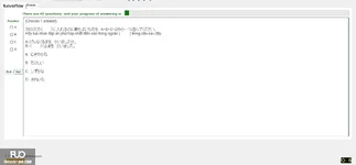 JPD123_-_SU_2025_-_H1_-_ME4_3904.webp