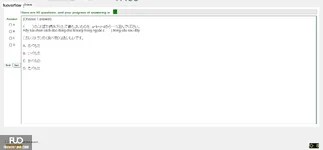 JPD123_-_SU_2025_-_H1_-_ME4_3904.webp