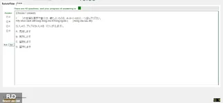 JPD123_-_SU_2025_-_H1_-_ME4_3904.webp