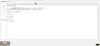JPD123_-_SU_2025_-_H1_-_ME4_3904.webp