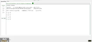 JPD123_-_SU_2025_-_H1_-_ME4_3904.webp