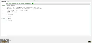JPD123_-_SU_2025_-_H1_-_ME4_3904.webp