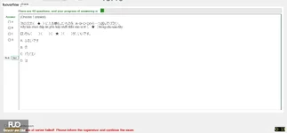JPD123_-_SU_2025_-_H1_-_ME4_3904.webp