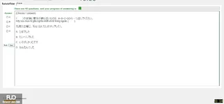 JPD123_-_SU_2025_-_H1_-_ME4_3904.webp