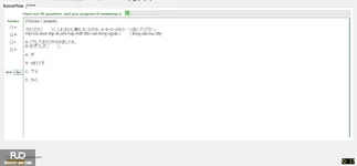 JPD123_-_SU_2025_-_H1_-_ME4_3904.webp