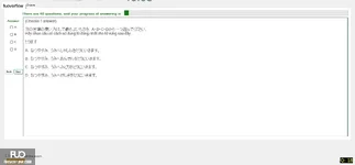 JPD123_-_SU_2025_-_H1_-_ME4_3904.webp