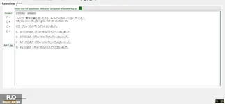 JPD123_-_SU_2025_-_H1_-_ME4_3904.webp