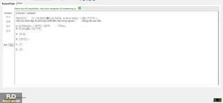 JPD123_-_SU_2025_-_H1_-_ME4_3904.webp