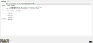 JPD123_-_SU_2025_-_H1_-_ME4_3904.webp