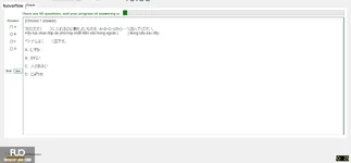 JPD123_-_SU_2025_-_H1_-_ME4_3904.webp