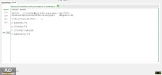 JPD123_-_SU_2025_-_H1_-_ME4_3904.webp