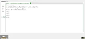JPD123_-_SU_2025_-_H1_-_ME4_3904.webp