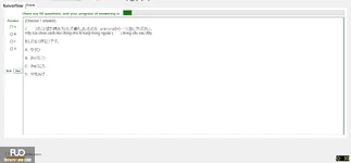JPD123_-_SU_2025_-_H1_-_ME4_3904.webp