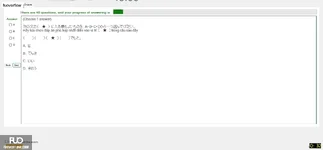 JPD123_-_SU_2025_-_H1_-_ME4_3904.webp