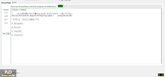 JPD123_-_SU_2025_-_H1_-_ME4_3904.webp