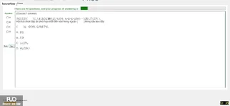 JPD123_-_SU_2025_-_H1_-_ME4_3904.webp
