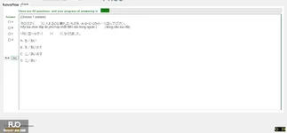 JPD123_-_SU_2025_-_H1_-_ME4_3904.webp