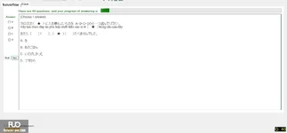 JPD123_-_SU_2025_-_H1_-_ME4_3904.webp