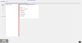 JPD113_-_SU_2025_-_ME2_-_2_3906.webp
