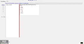 JPD113_-_SU_2025_-_ME2_-_2_3906.webp