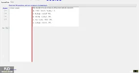 JPD113_-_SU_2025_-_ME2_-_2_3906.webp