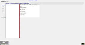 JPD113_-_SU_2025_-_ME2_-_2_3906.webp