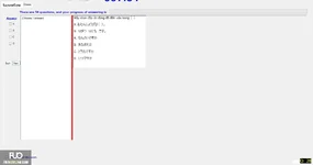 JPD113_-_SU_2025_-_ME2_-_2_3906.webp