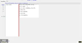 JPD113_-_SU_2025_-_ME2_-_2_3906.webp