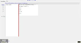 JPD113_-_SU_2025_-_ME2_-_2_3906.webp